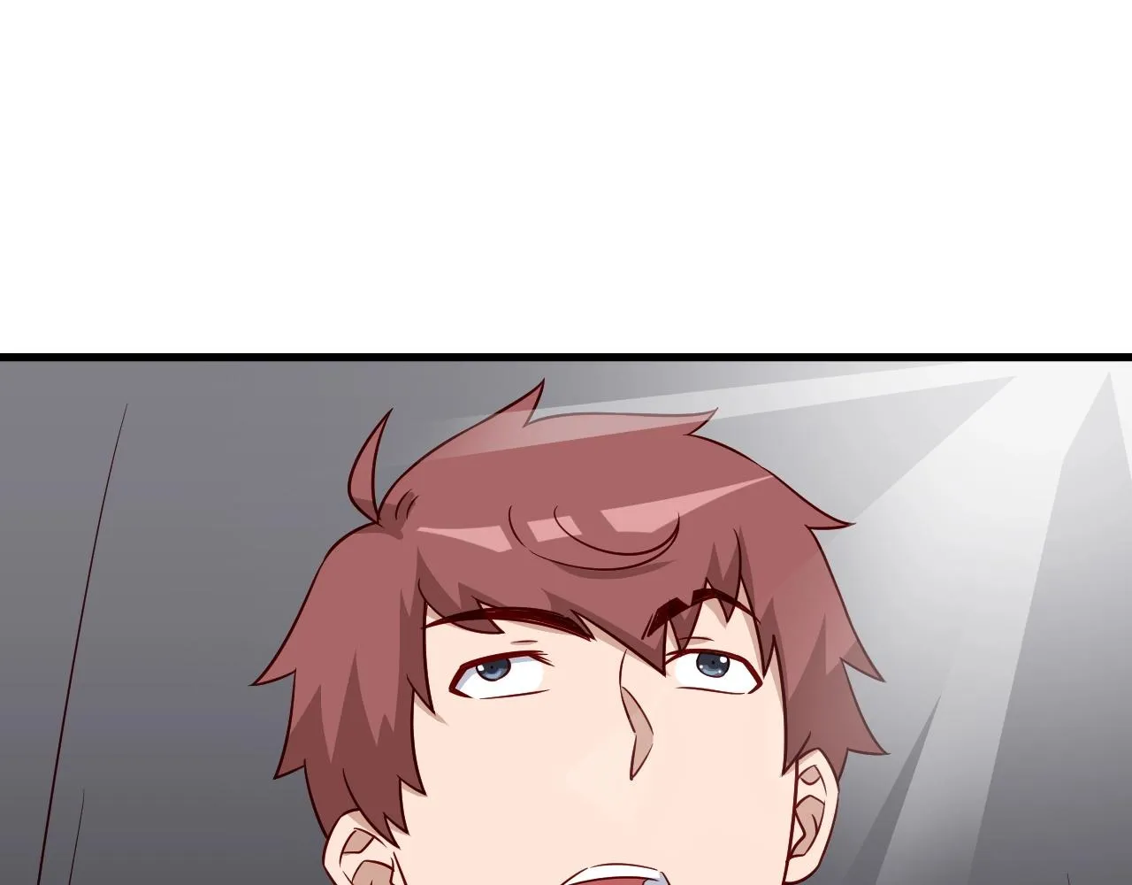第86话 韩浩？你要宝贝不要？ 第25页