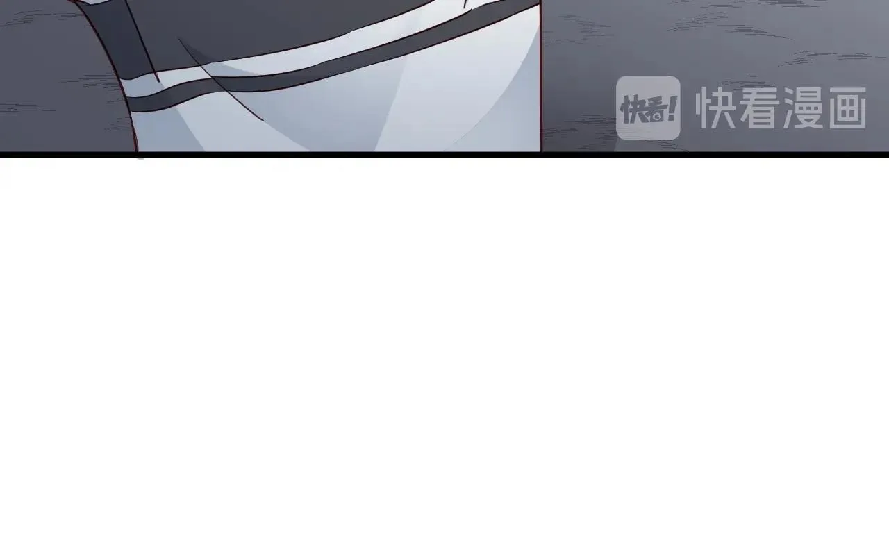 第86话 韩浩？你要宝贝不要？ 第38页