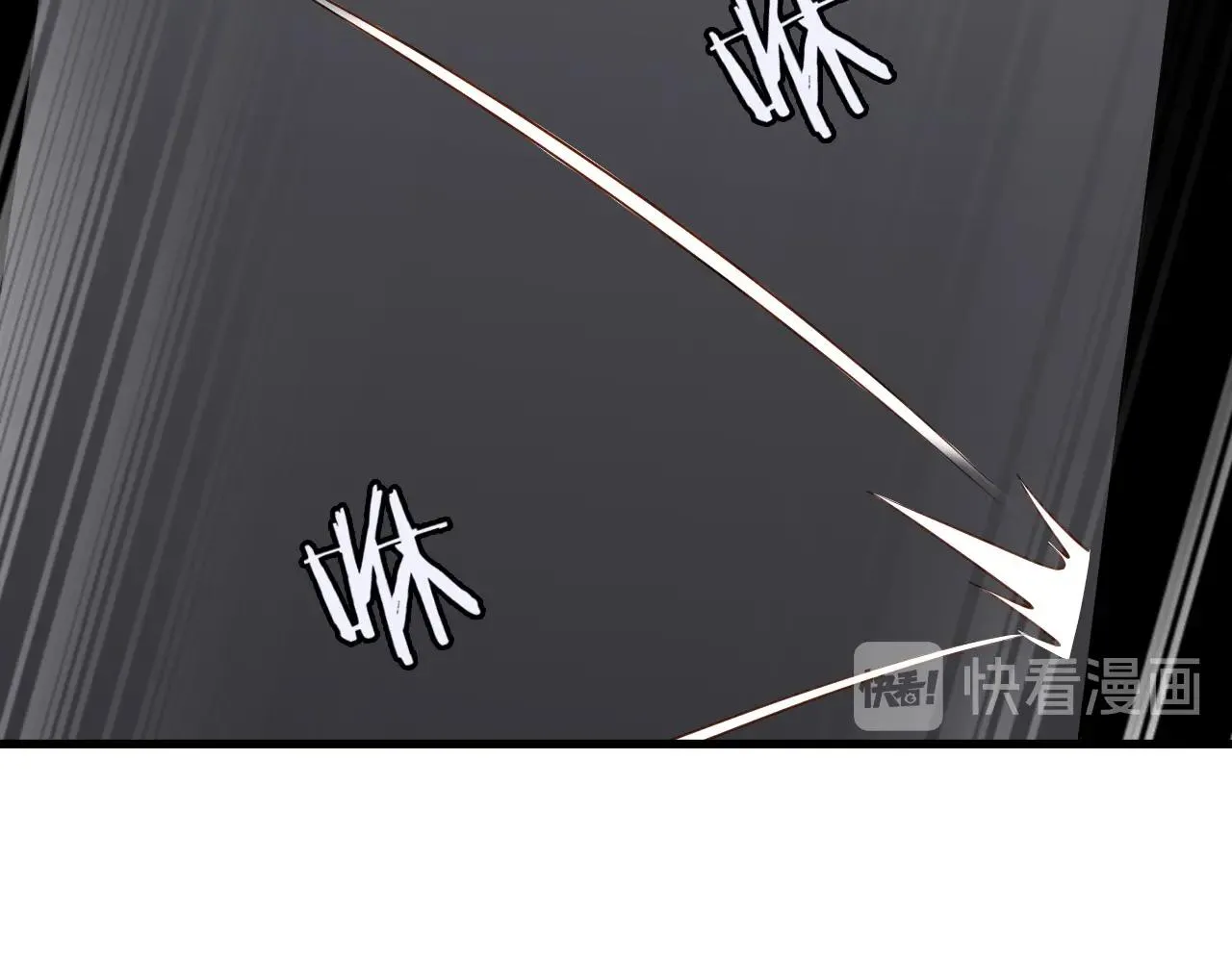 第86话 韩浩？你要宝贝不要？ 第51页