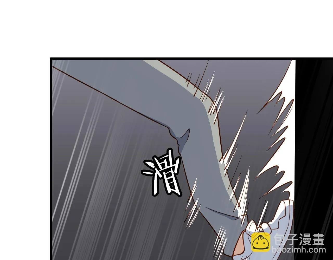第86话 韩浩？你要宝贝不要？ 第52页