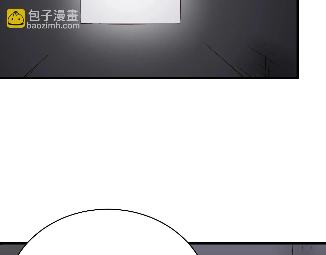 第86话 韩浩？你要宝贝不要？ 第83页