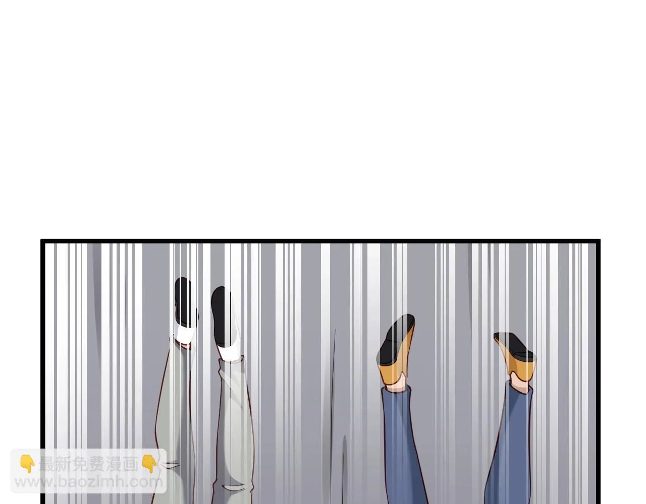 第86话 韩浩？你要宝贝不要？ 第92页