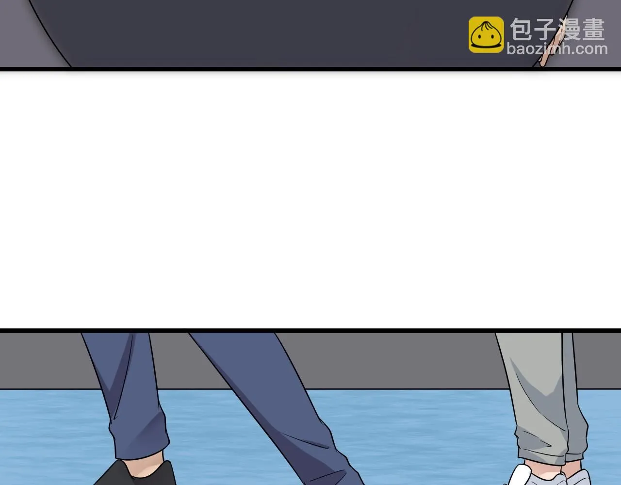 第86话 韩浩？你要宝贝不要？ 第105页
