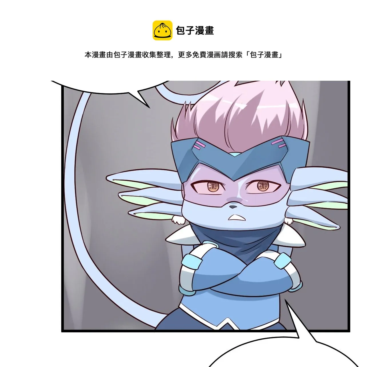 第87话 我有欧皇血脉 第34页