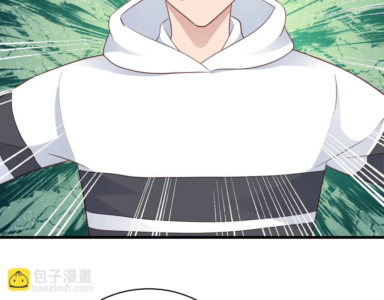第87话 我有欧皇血脉 第49页