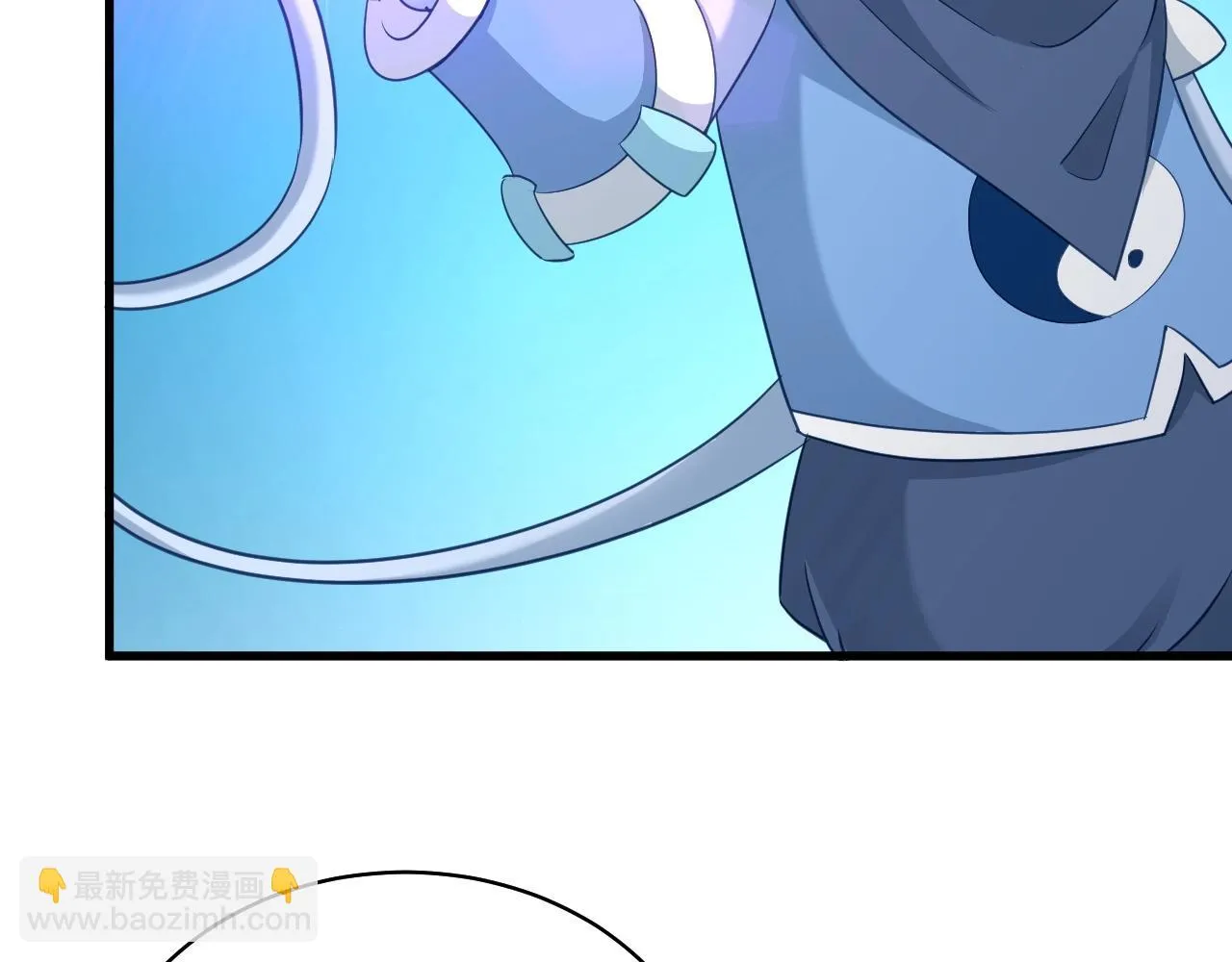 第87话 我有欧皇血脉 第55页