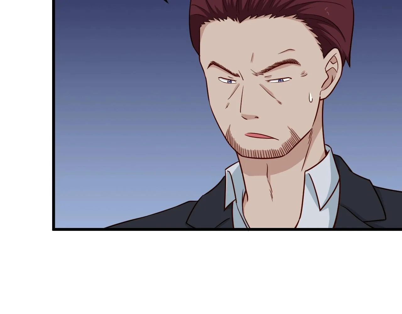 第88话 韩浩你脸怎么红了？ 第17页