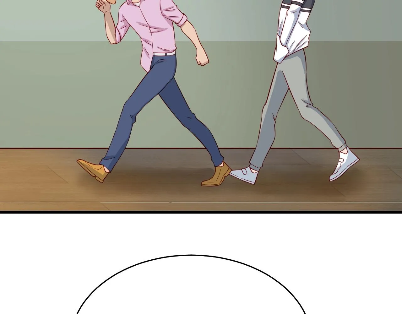 第89话 这萝莉是你妈？ 第17页