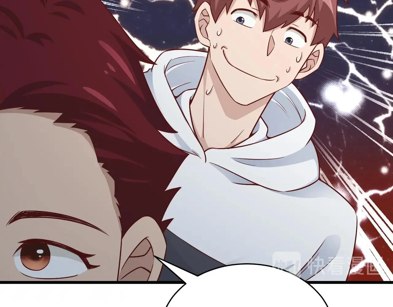 第89话 这萝莉是你妈？ 第30页