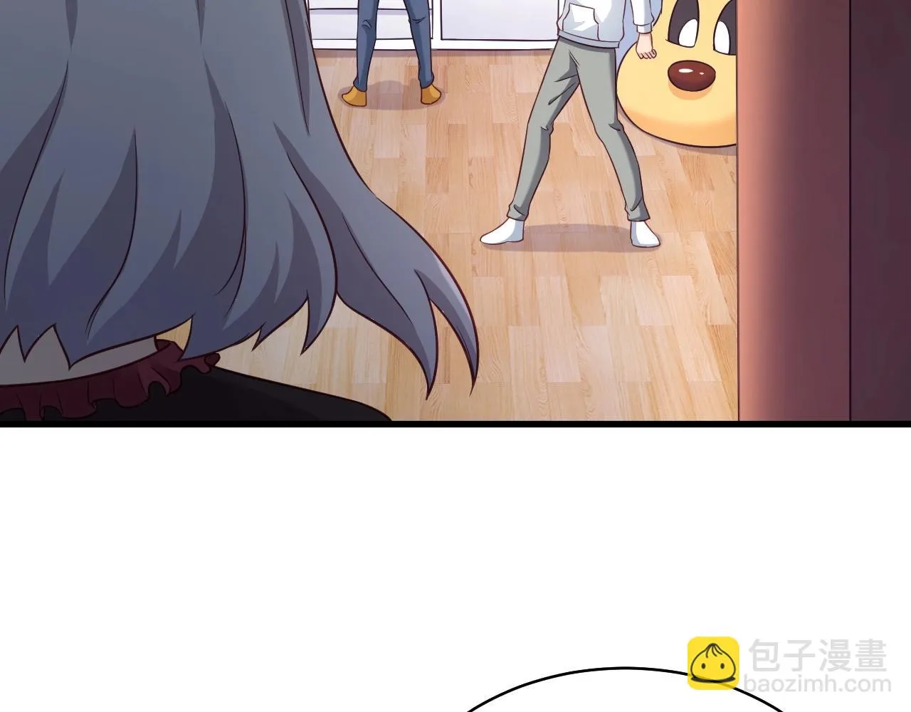 第89话 这萝莉是你妈？ 第44页