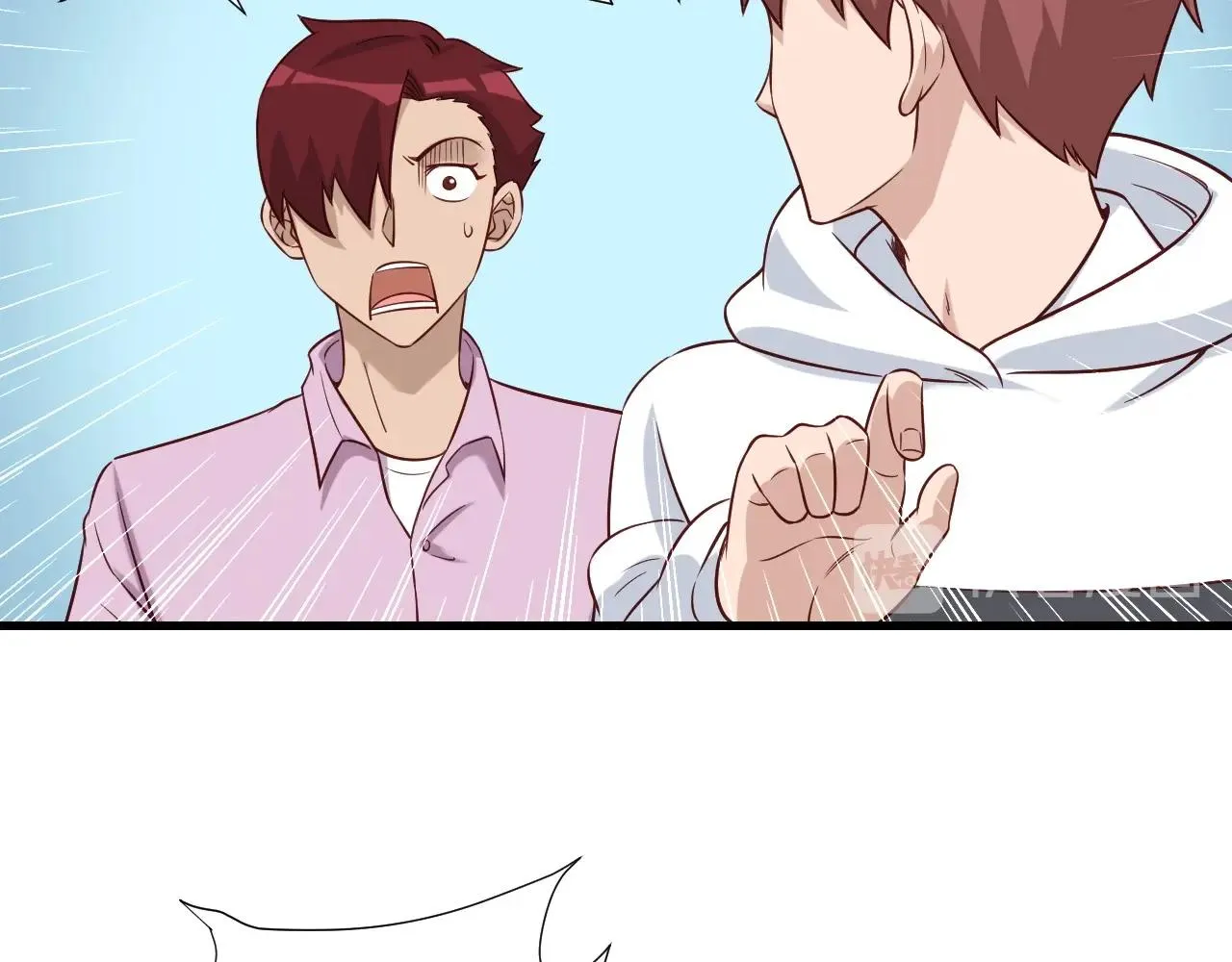 第89话 这萝莉是你妈？ 第53页