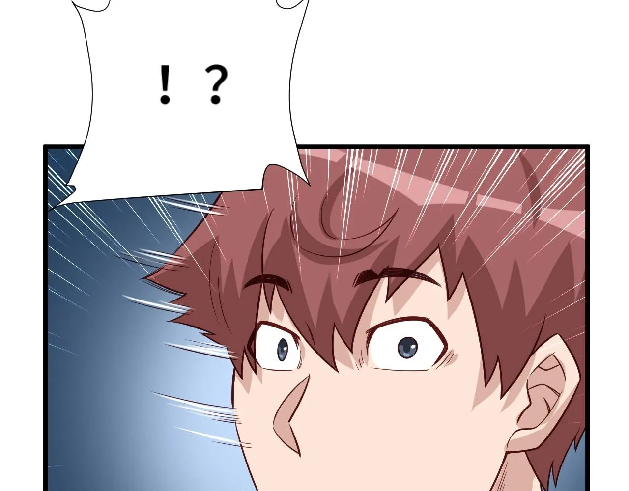 第89话 这萝莉是你妈？ 第54页