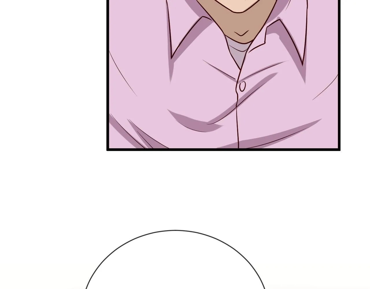 第89话 这萝莉是你妈？ 第84页