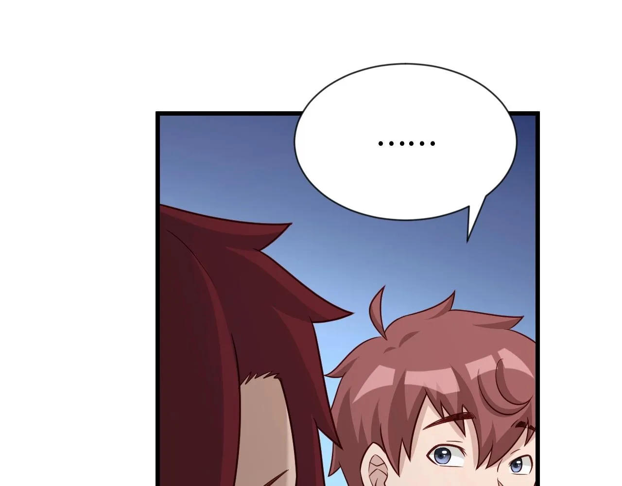 第89话 这萝莉是你妈？ 第90页