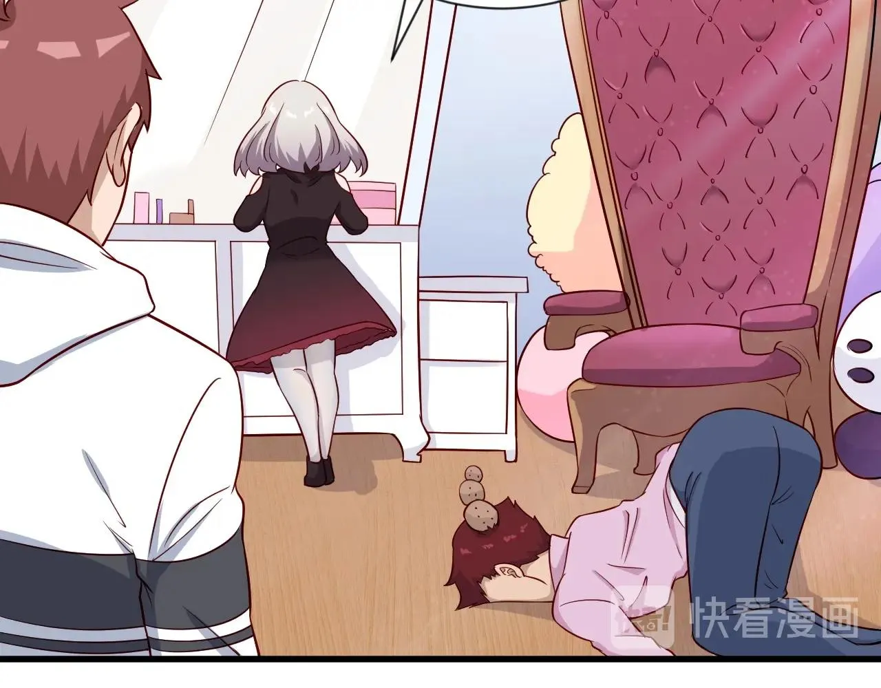 第89话 这萝莉是你妈？ 第101页
