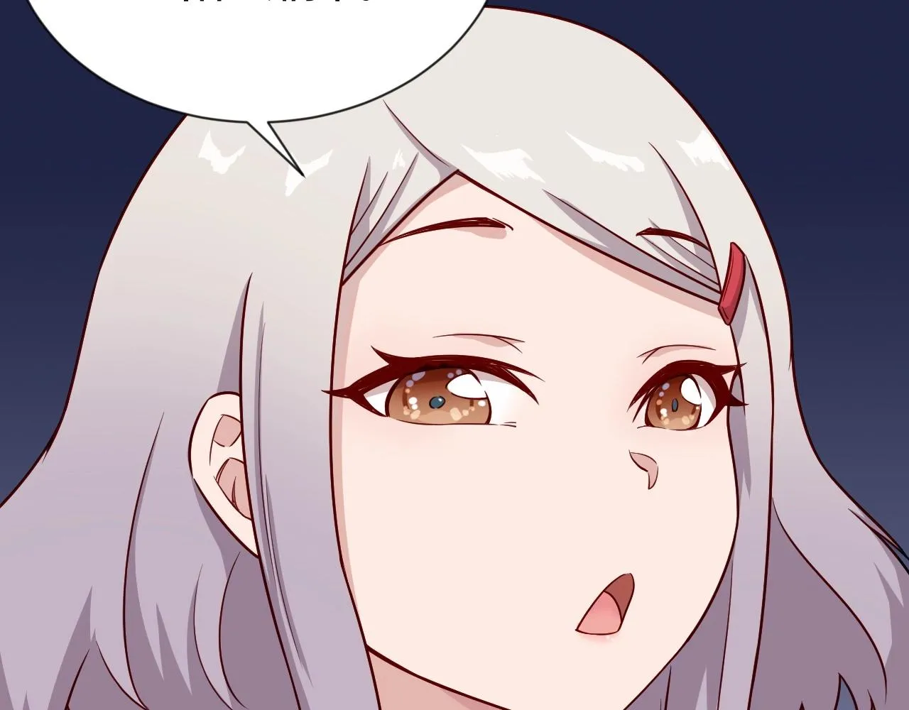第89话 这萝莉是你妈？ 第108页