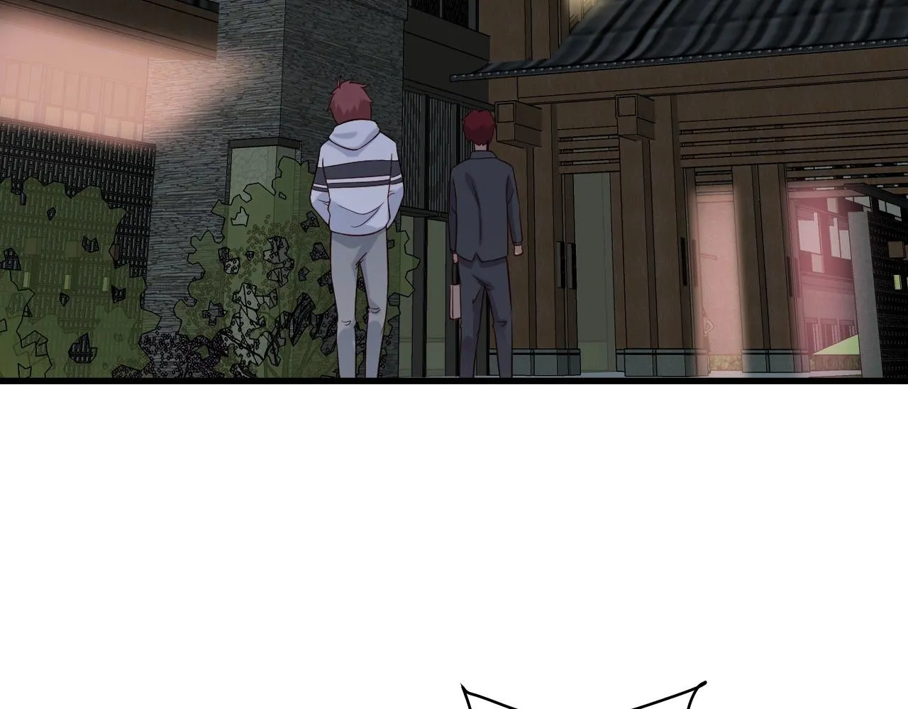 第89话 这萝莉是你妈？ 第120页