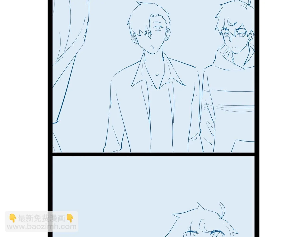 第89话 这萝莉是你妈？ 第126页