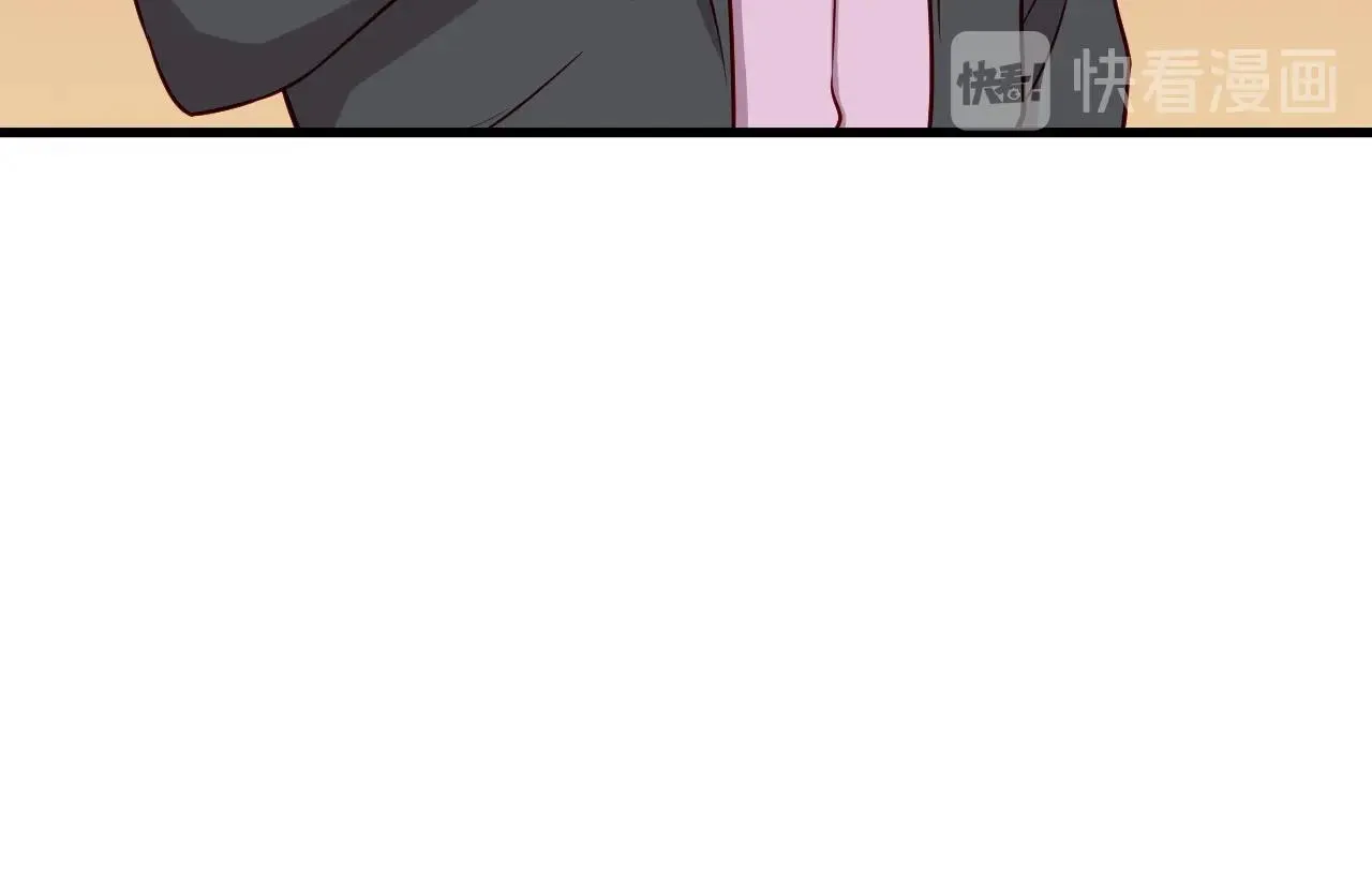 第90话 我和秀儿是真爱！ 第14页