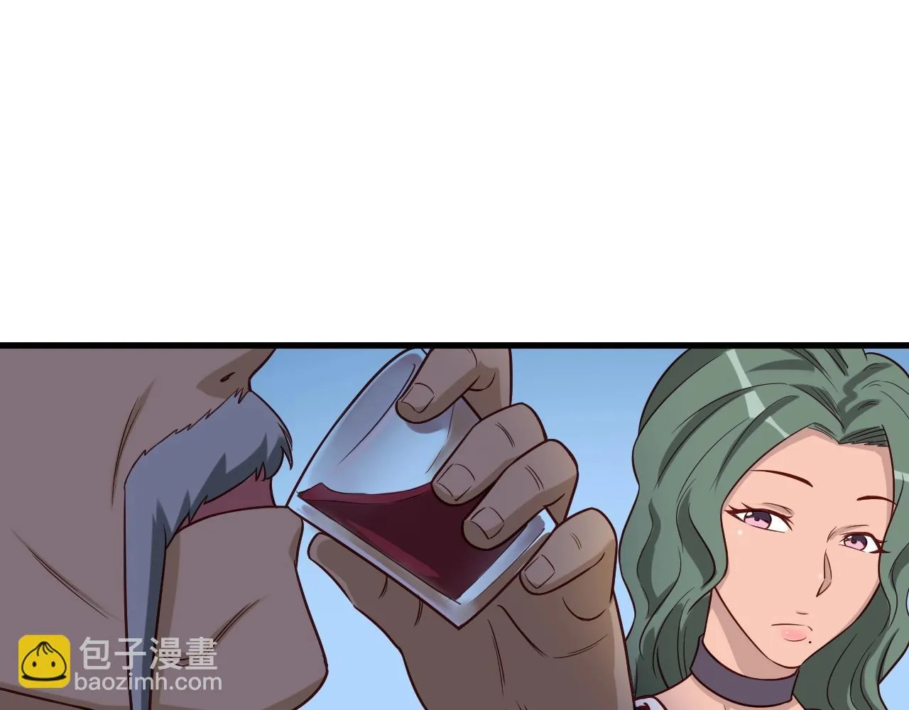 第90话 我和秀儿是真爱！ 第60页