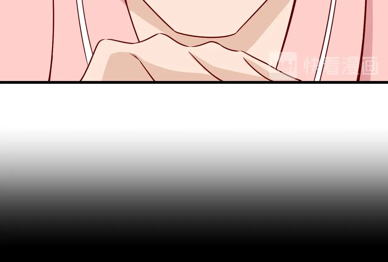 第91话 主角的鄙视JPG 第14页