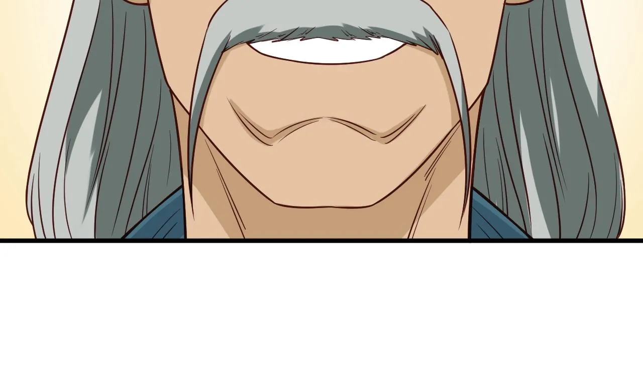 第91话 主角的鄙视JPG 第27页