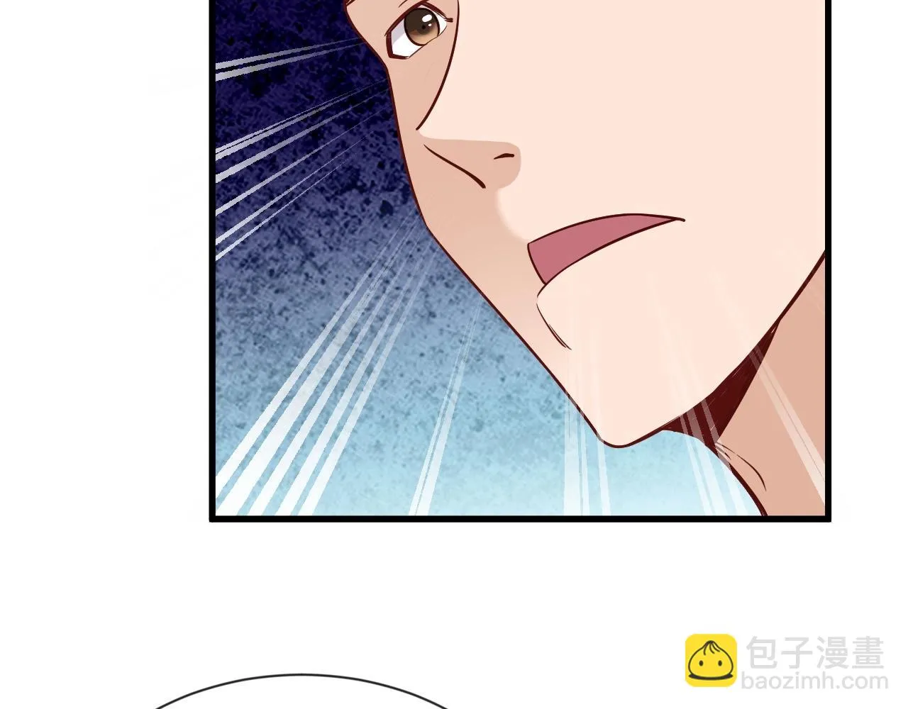 第91话 主角的鄙视JPG 第33页
