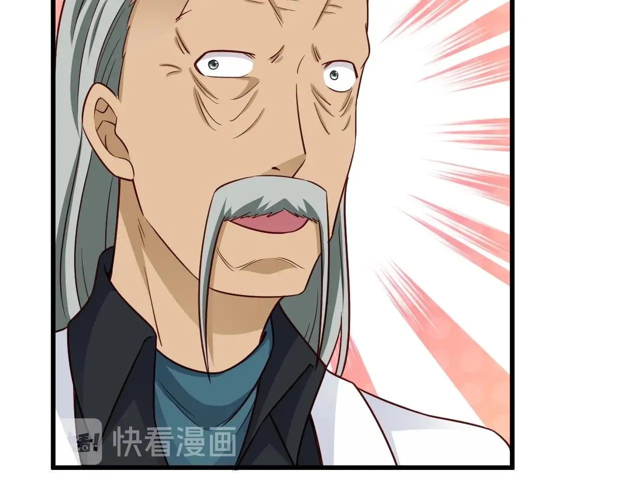 第91话 主角的鄙视JPG 第38页