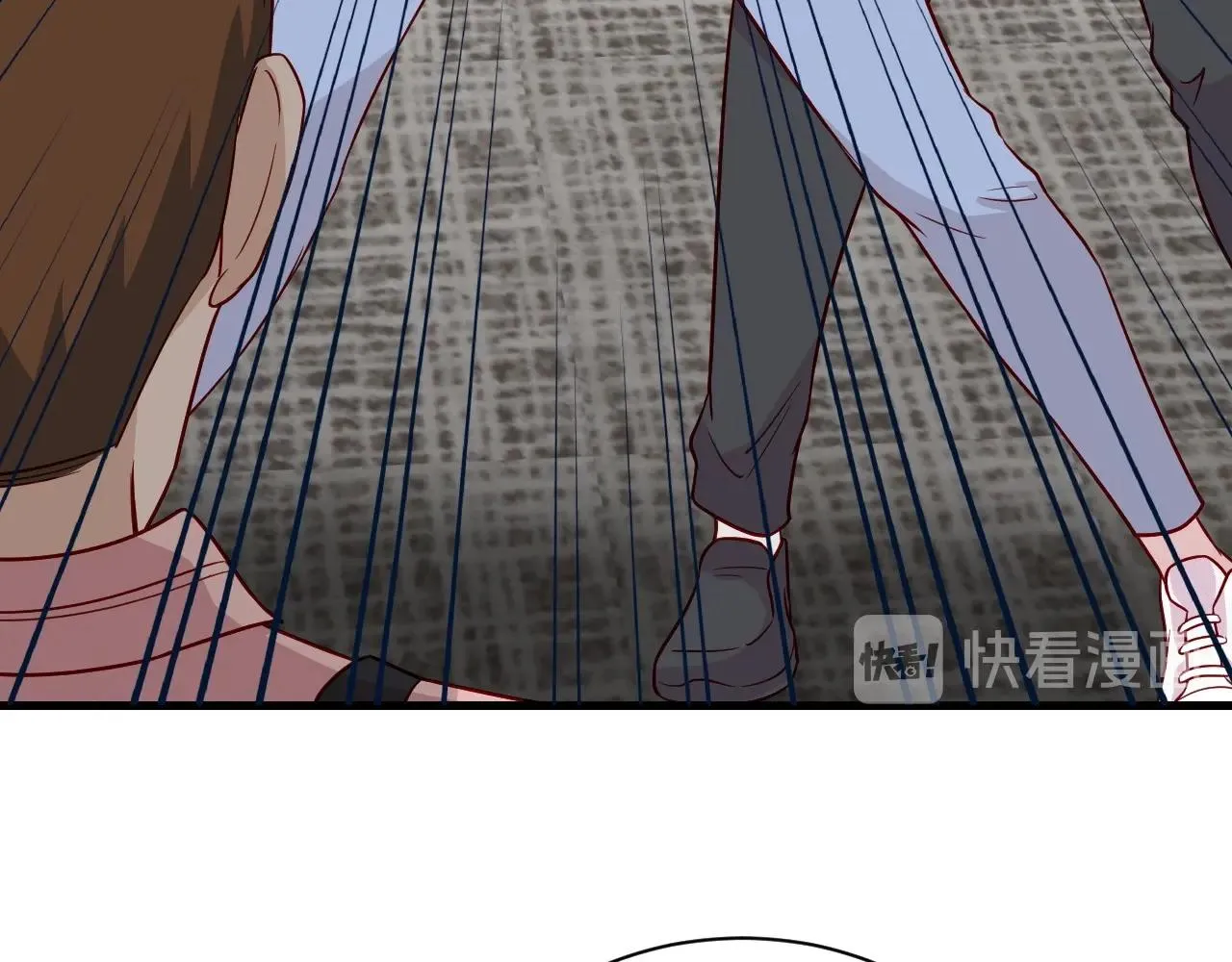 第91话 主角的鄙视JPG 第58页