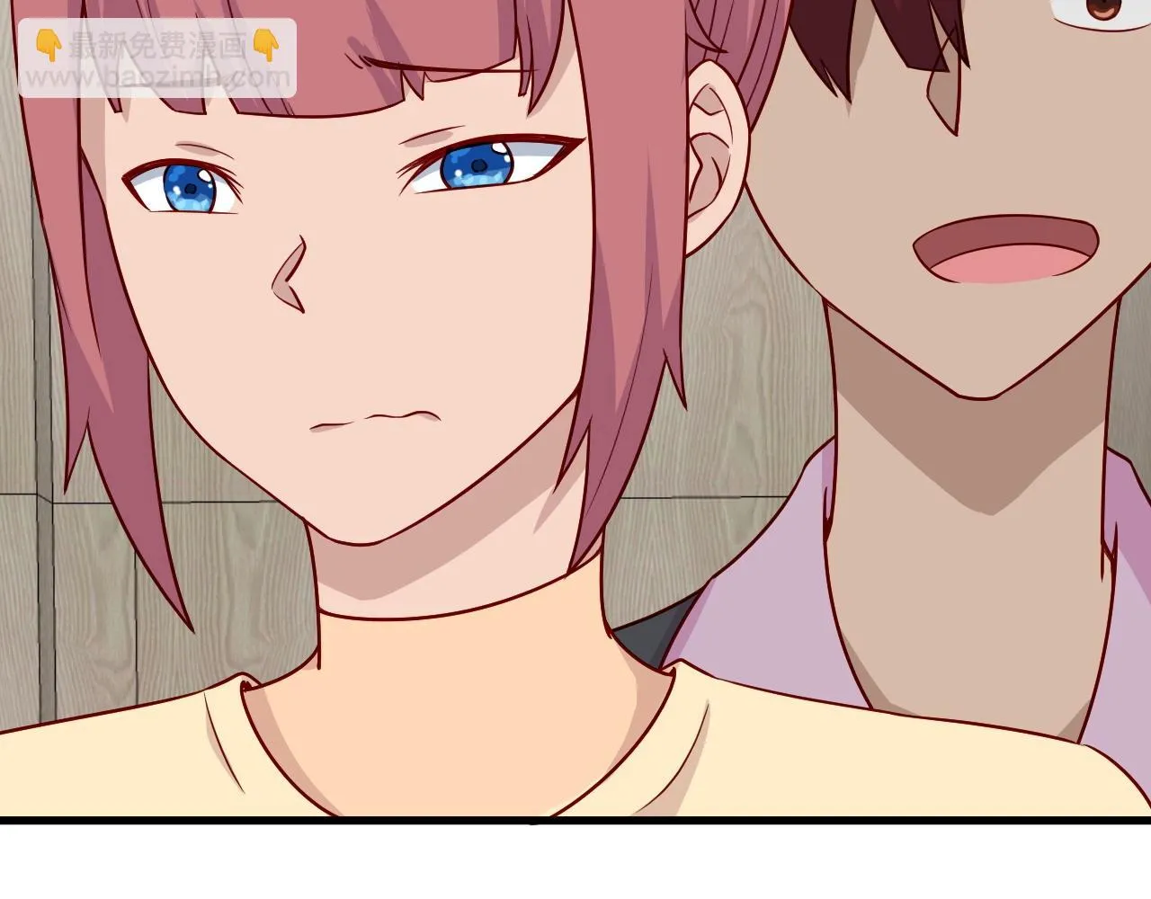 第91话 主角的鄙视JPG 第60页