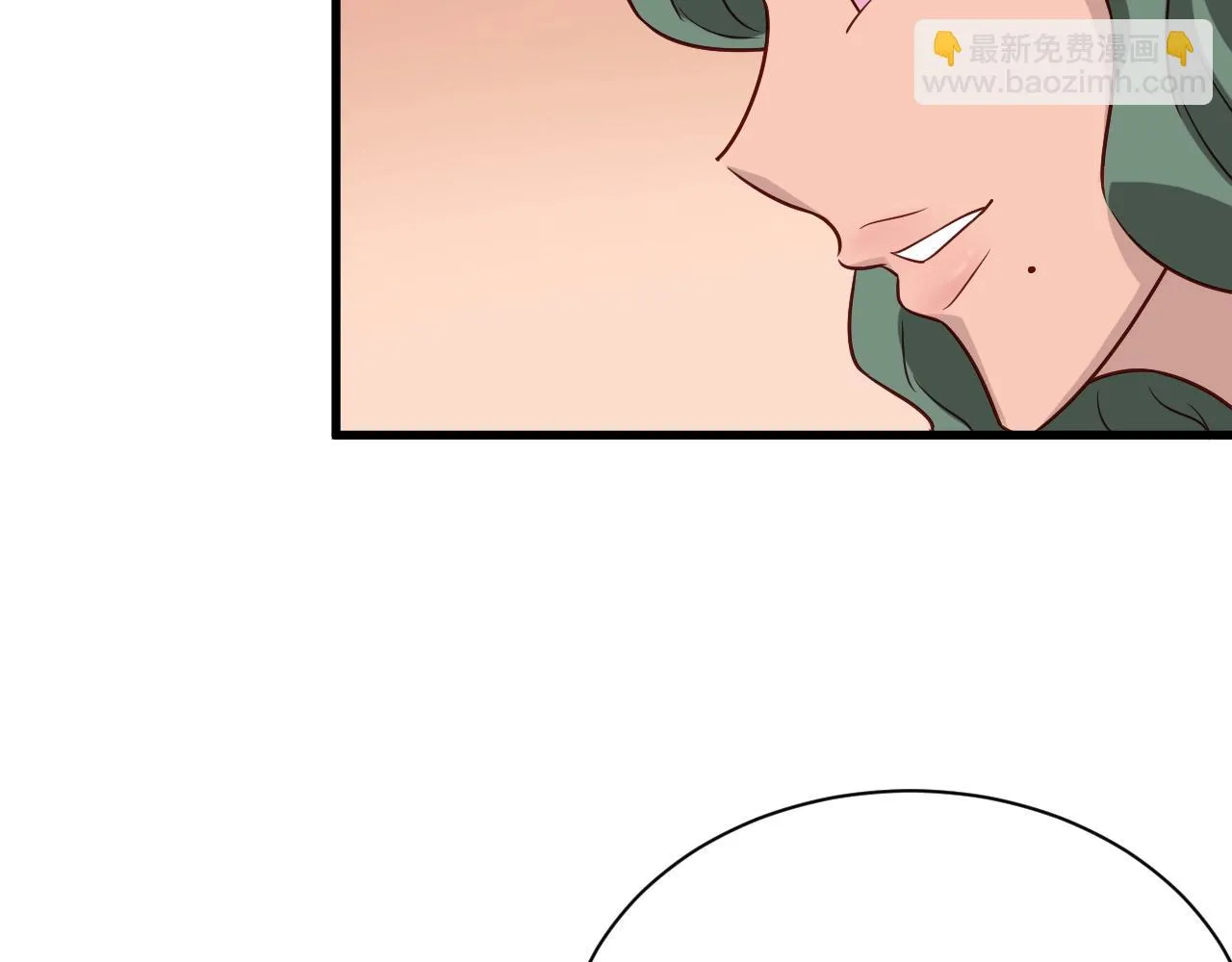第91话 主角的鄙视JPG 第84页