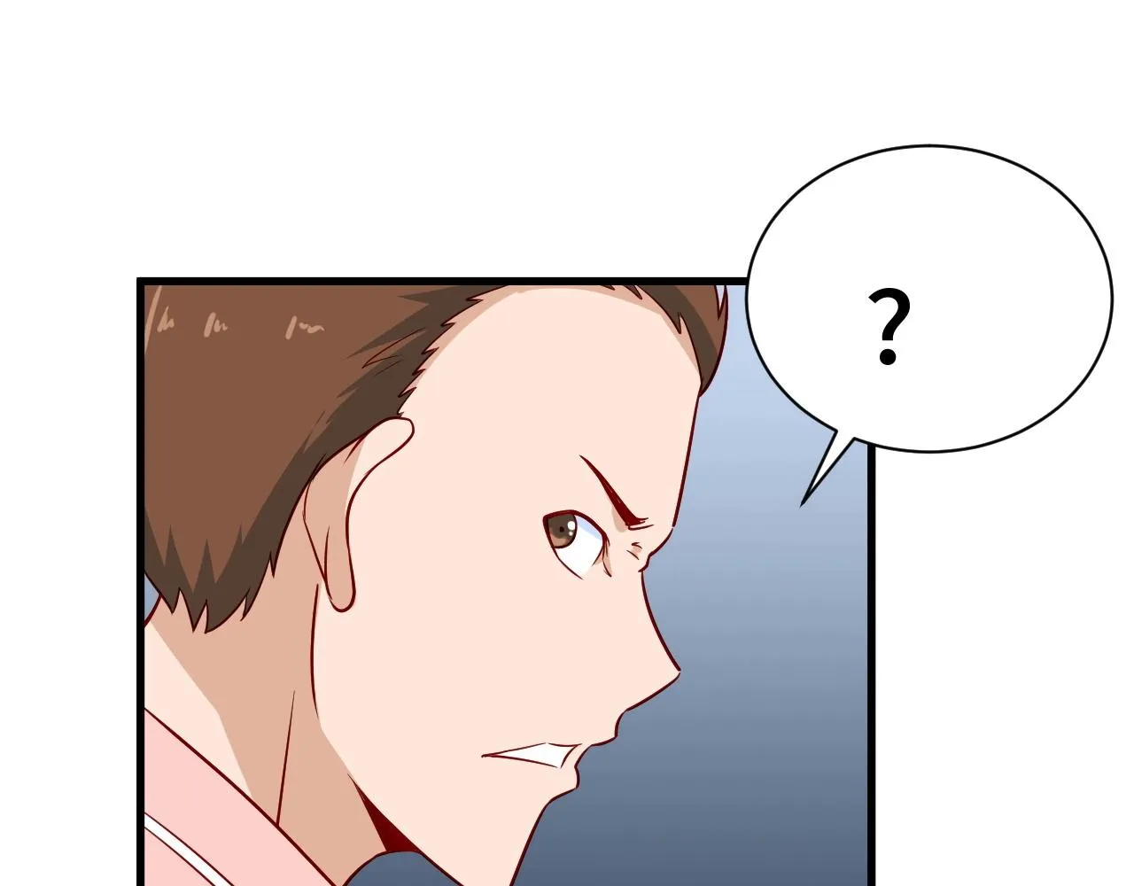 第91话 主角的鄙视JPG 第111页