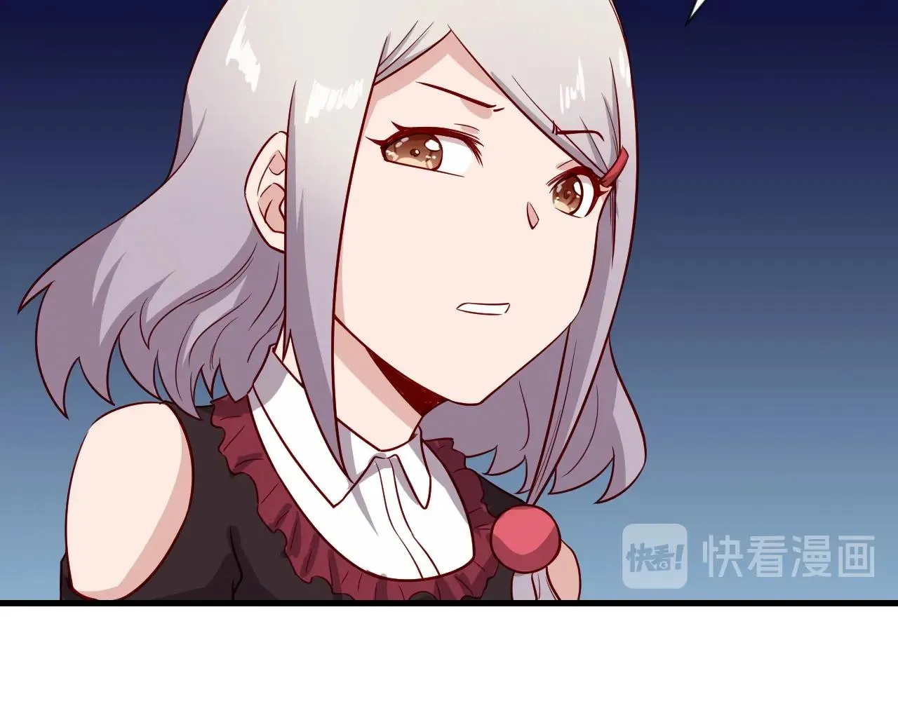第94话 老妈帮我来平事 第66页