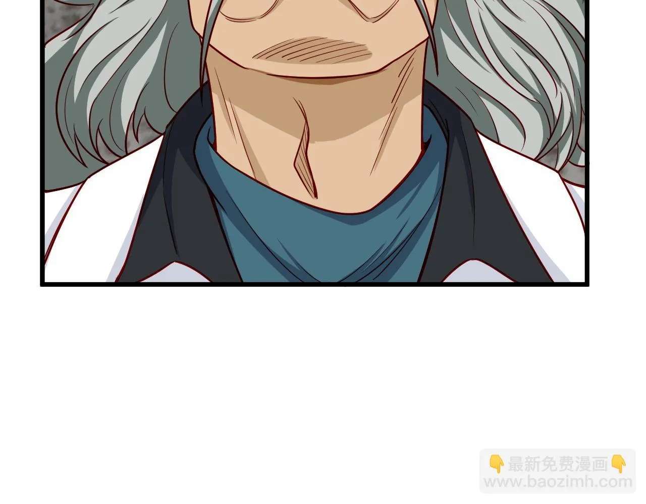 第94话 老妈帮我来平事 第100页