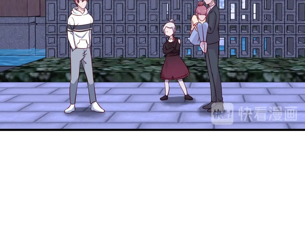 第94话 老妈帮我来平事 第104页