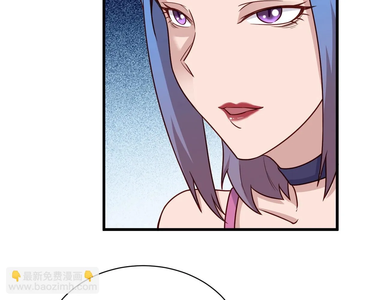 第96话 蛤？兄弟你长得漂亮啊 第34页