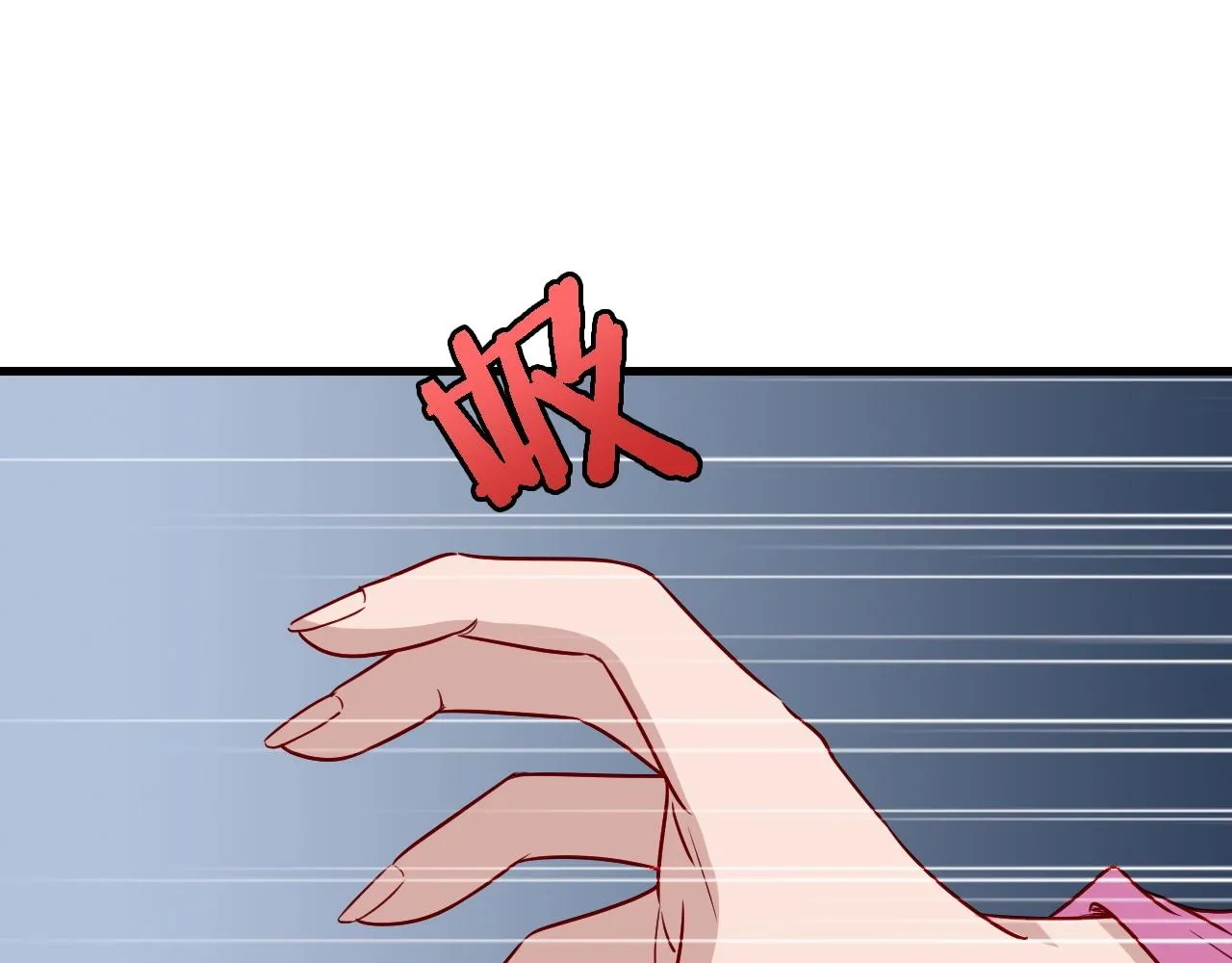 第96话 蛤？兄弟你长得漂亮啊 第58页
