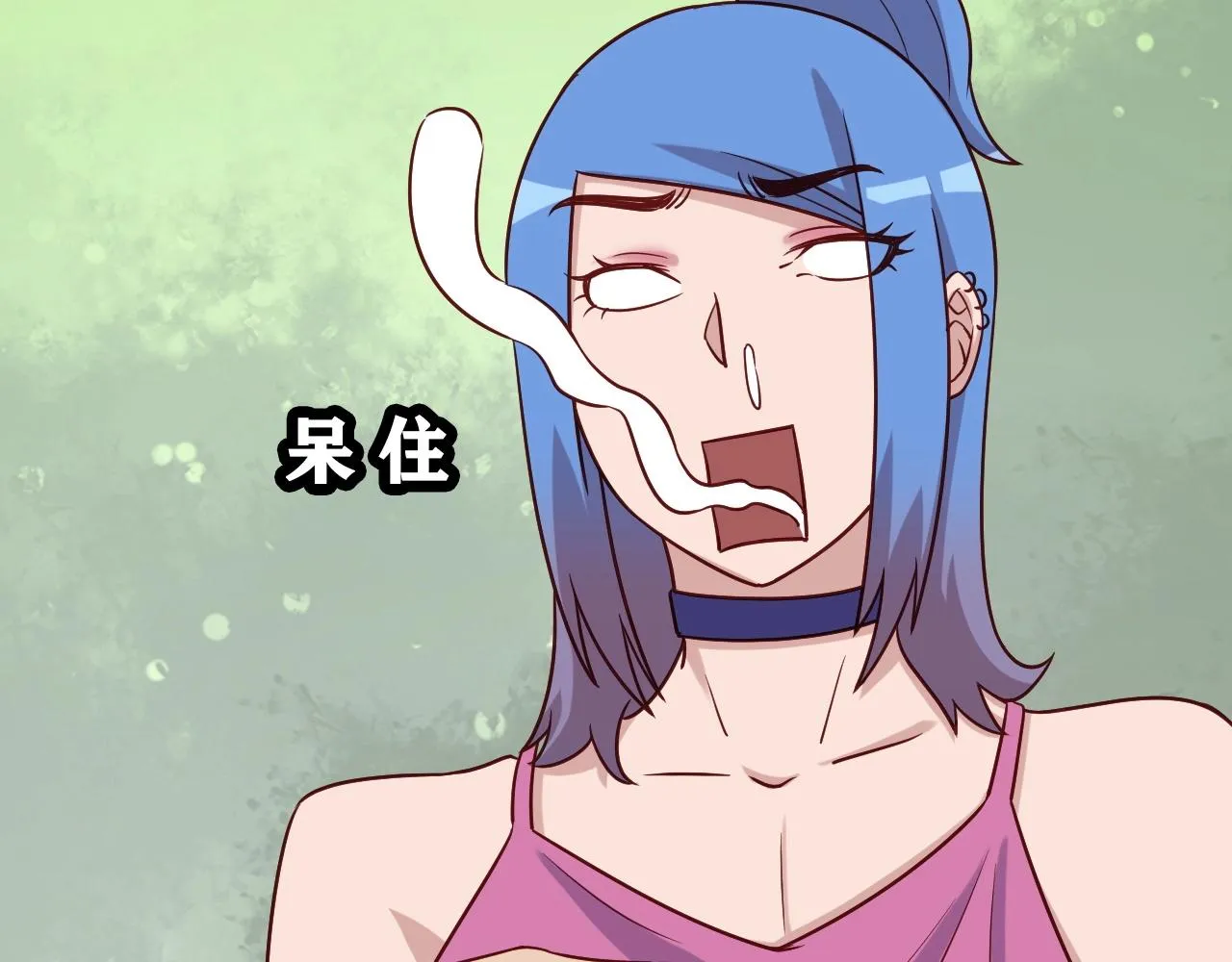 第96话 蛤？兄弟你长得漂亮啊 第113页