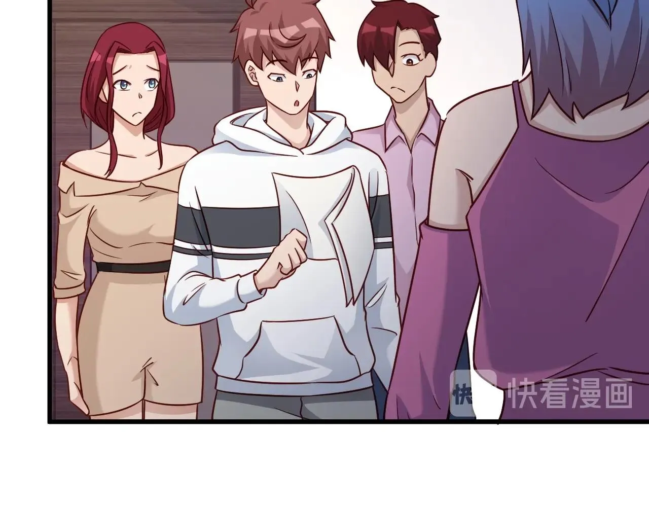第97话 大哥记得常来玩啊！ 第23页