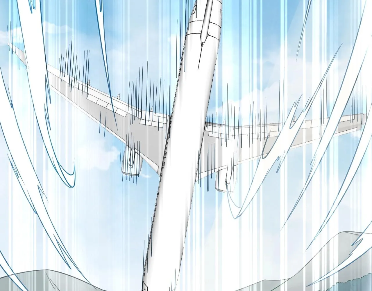 第98话 你们在玩真人吃鸡？？ 第51页