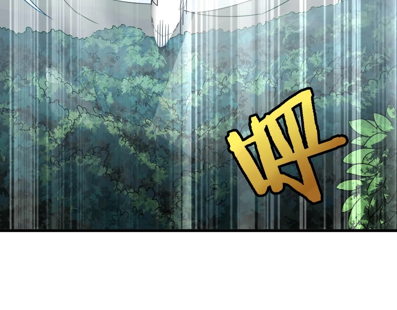 第98话 你们在玩真人吃鸡？？ 第52页