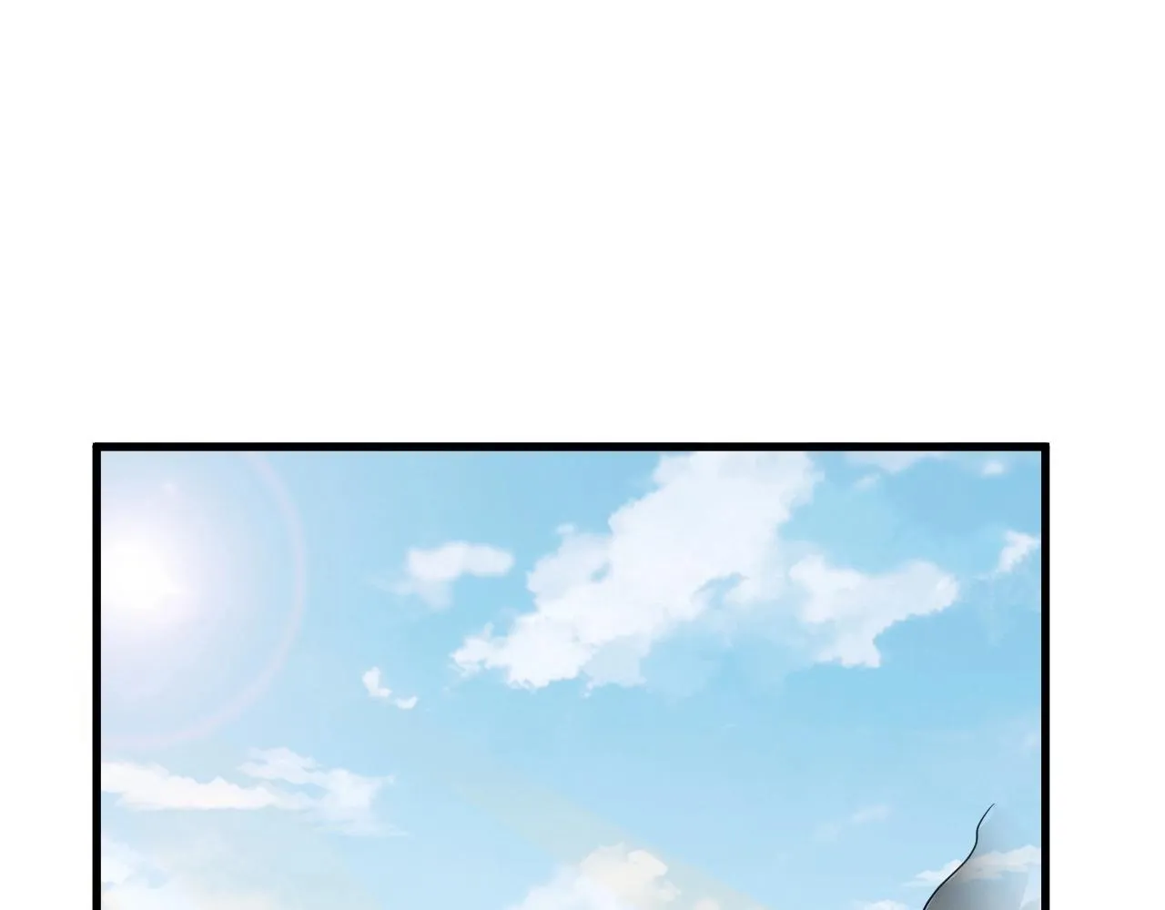 第98话 你们在玩真人吃鸡？？ 第87页