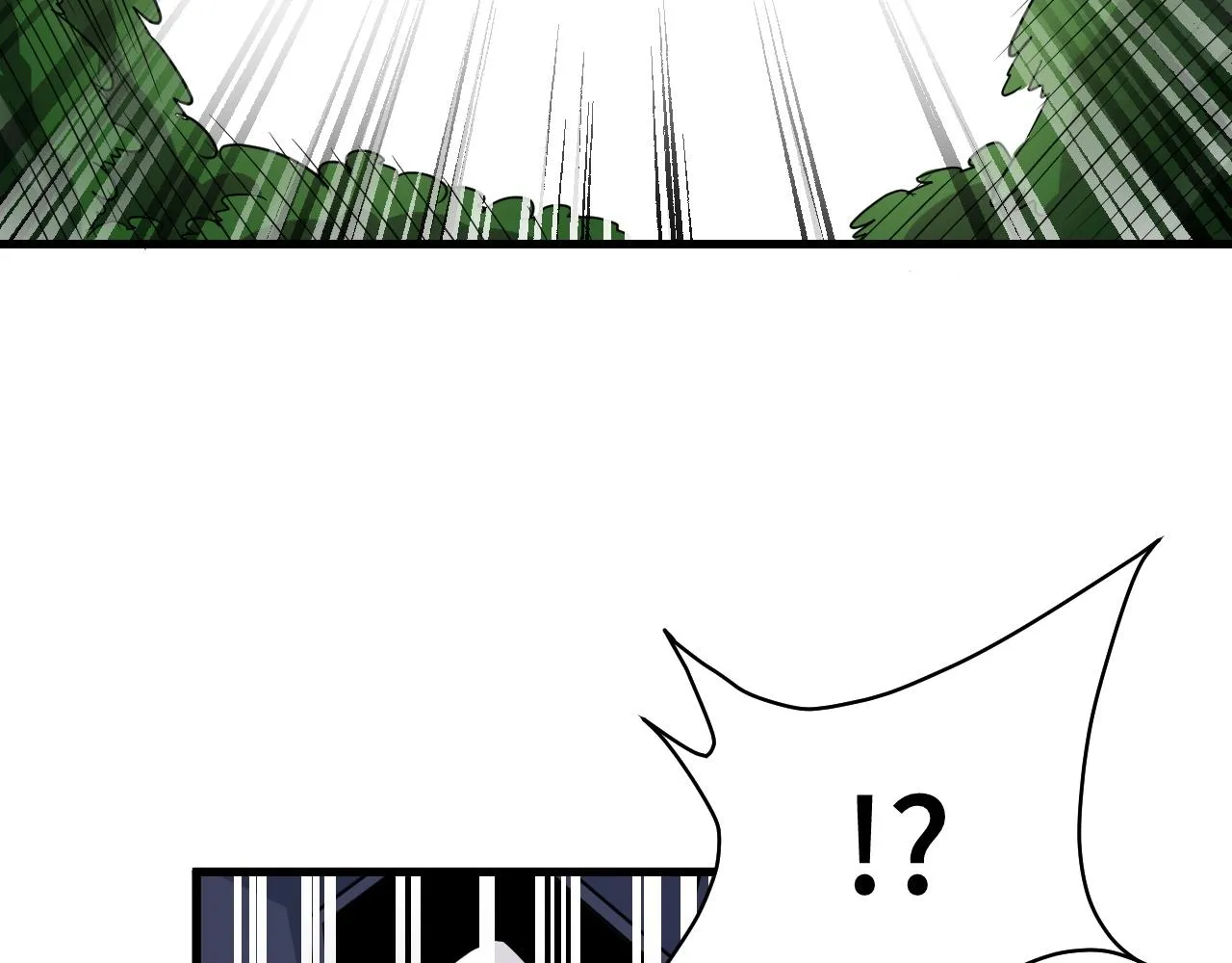 第98话 你们在玩真人吃鸡？？ 第105页