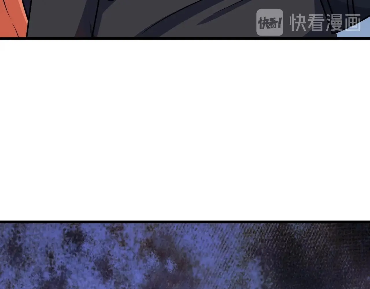 第98话 你们在玩真人吃鸡？？ 第131页