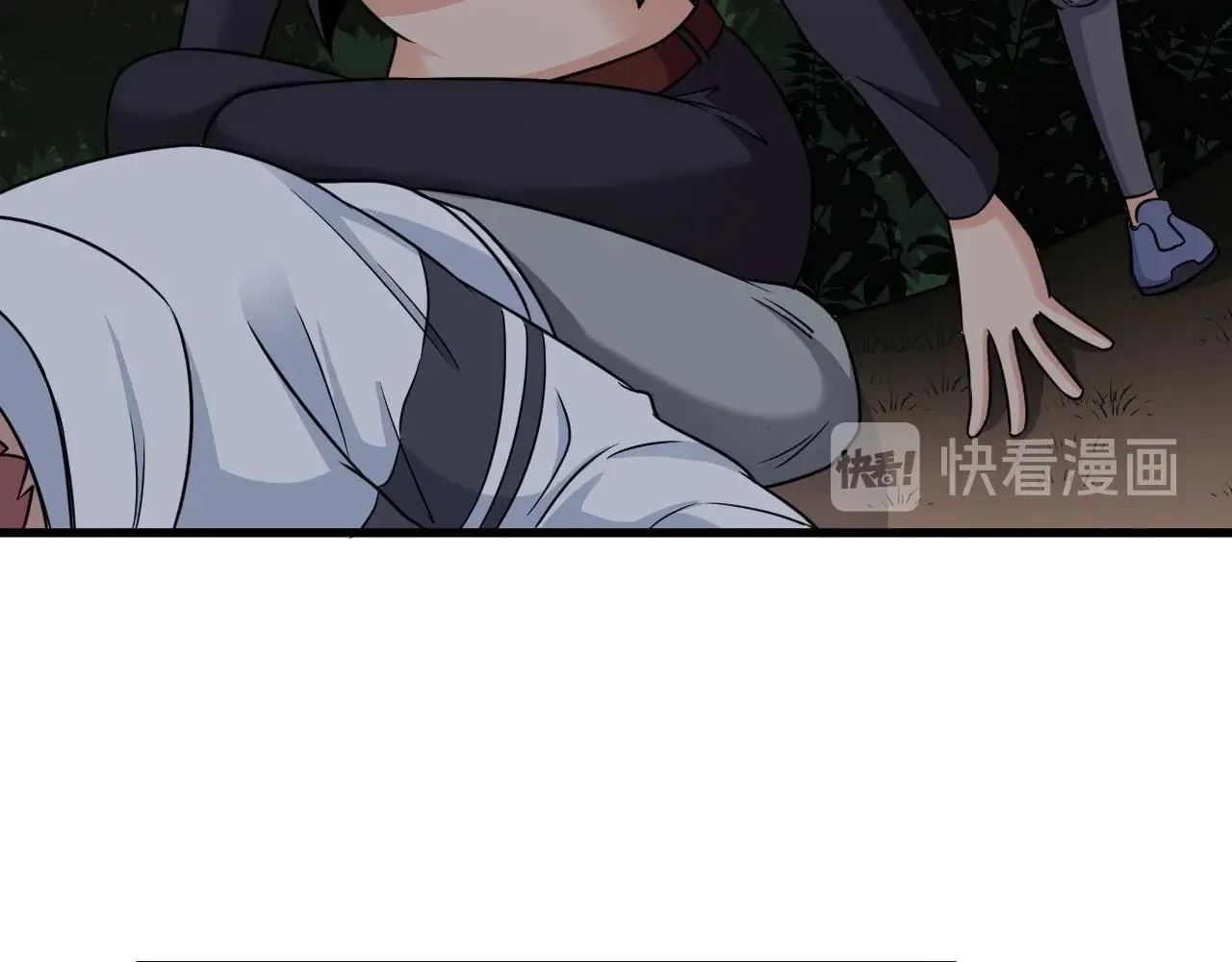 第99话 你别动！我晕 第18页