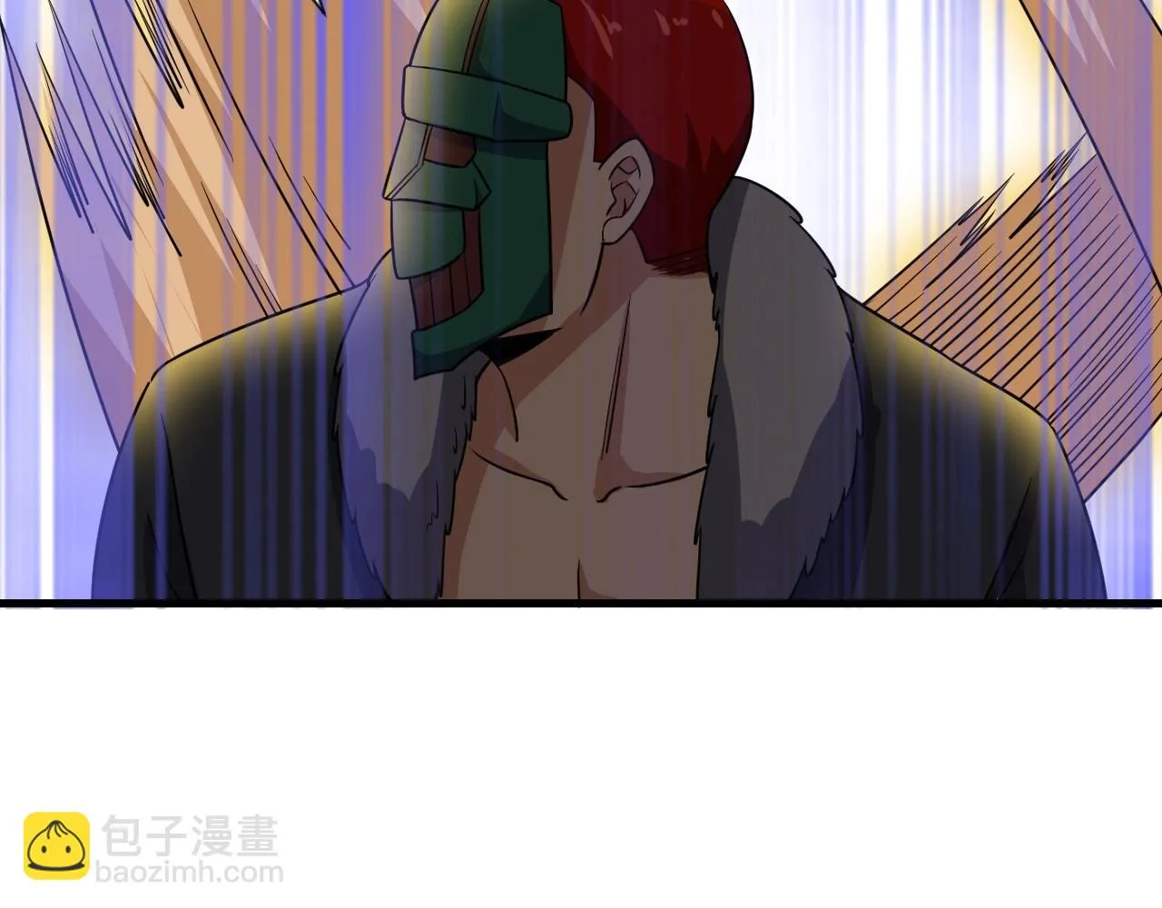第99话 你别动！我晕 第33页