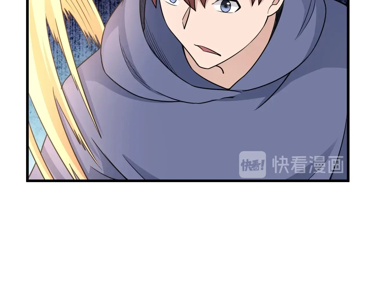 第99话 你别动！我晕 第70页