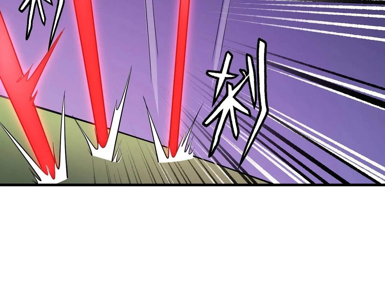 第100话 我的短但是厉害 第48页