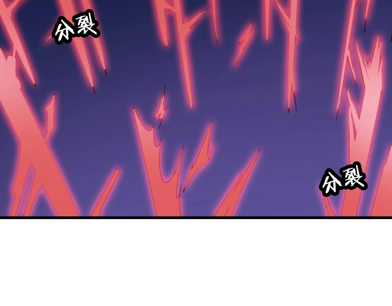 第100话 我的短但是厉害 第51页
