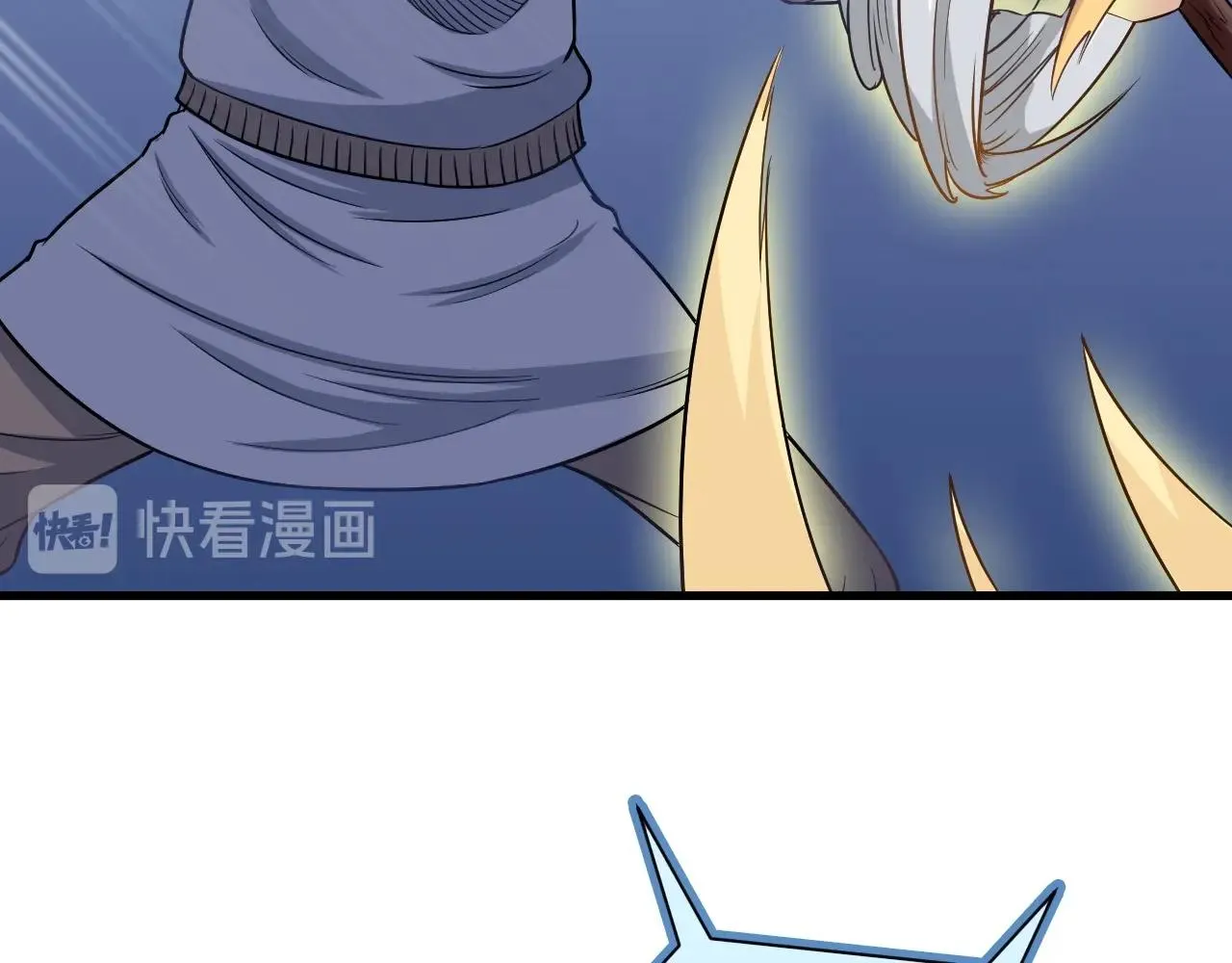 第100话 我的短但是厉害 第69页